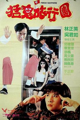 精品国产福利