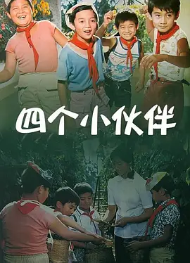 亚洲视频在线一区二区三区