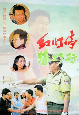 fsdss-065
