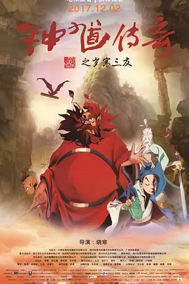 国产精品乱综合在线