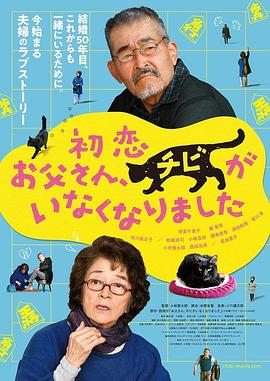 久久国内精品视频