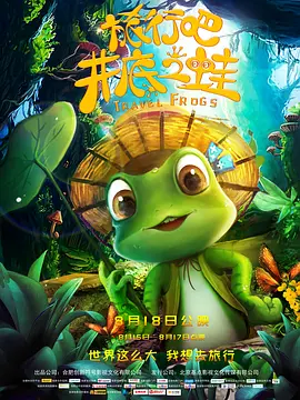 福利网站视频