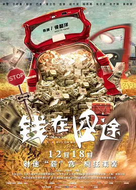 国产综合色