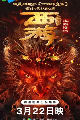 蜜桃久久久