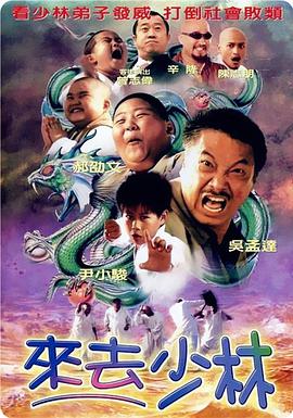 亚洲欧美综合一区