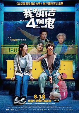 私人教授：进阶学习