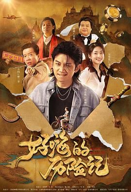小圈文化实践视频