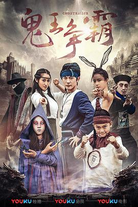 一女多男np慎入h动漫