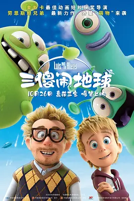 城中之城电视剧免费版在线观看