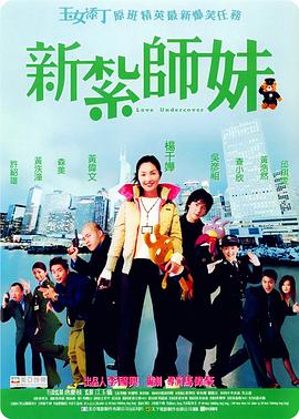 播放毛片