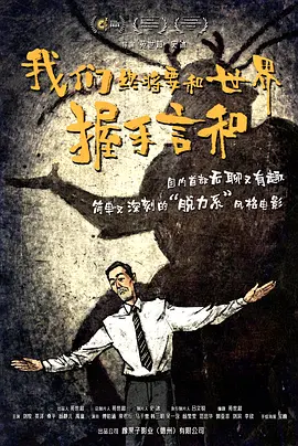 污视频下载