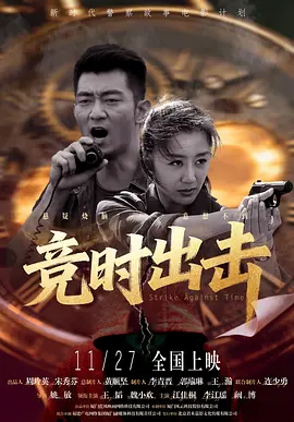 更多的孩子，真正