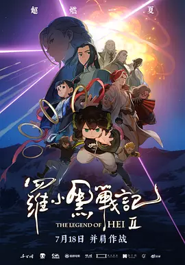 1级a的观看视频