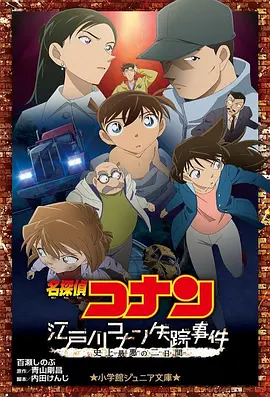 旧里番3d女忍破碎的公主