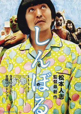 v片免费在线观看