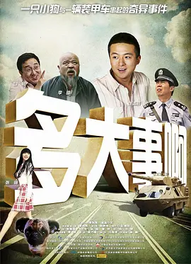 嫩草影院地址