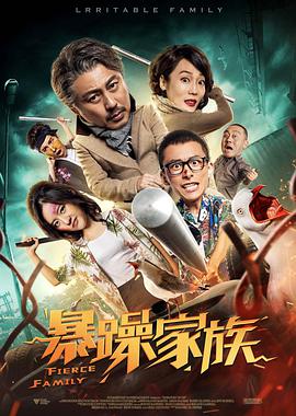 国产精品视频第一区二区三区
