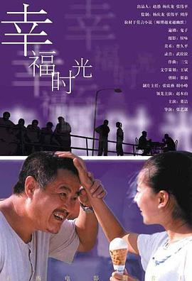 波多野结衣一区二区三区在线观看