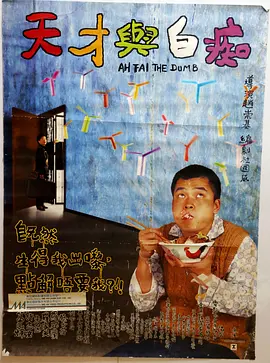 色av综合网