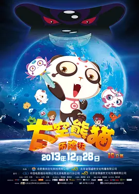 精品福利视频导航