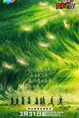 乌冬面与朝鲜S