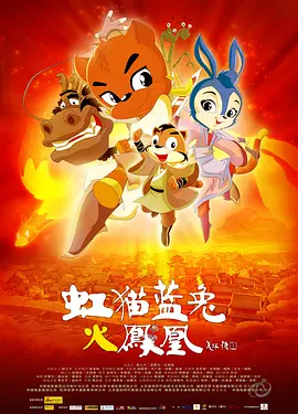 张柏芝导航