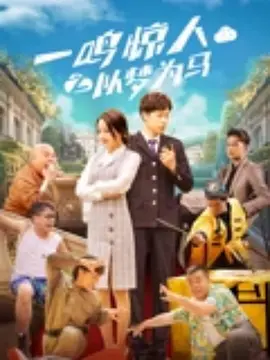 国产亚洲在线观看