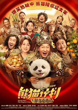 hh99me福利毛片在线看