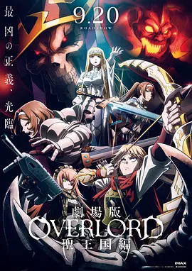 女生奖励素材高清