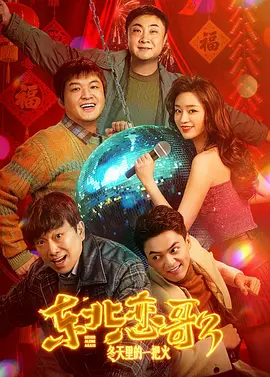 黄金历年的价格走势图
