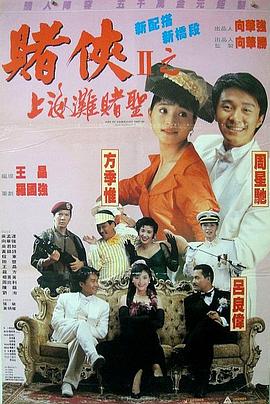 国产欧美成人xxx视频