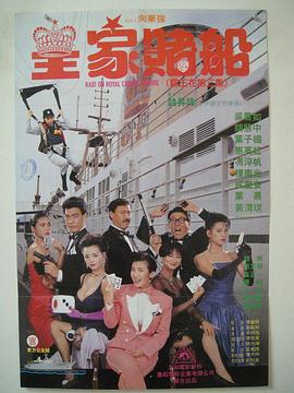日韩电影一区二区三区