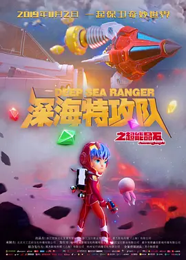 国产精品区免费视频