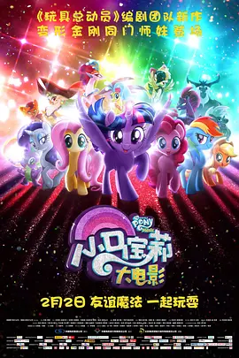 久久性视频