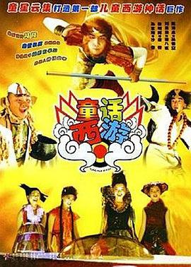 五月花精品视频在线观看