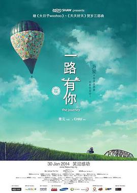 精品新一区二区三区四区