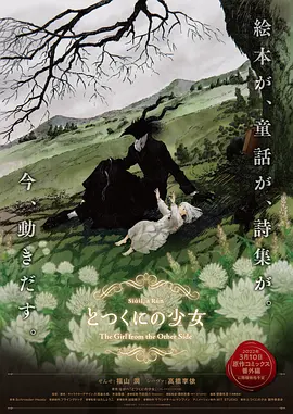 国产1区2区3区4