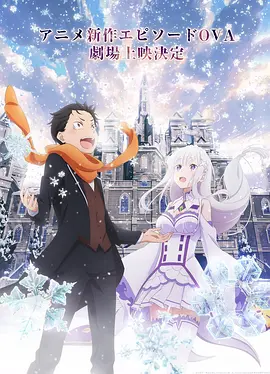 最近最新mv字幕免费观看