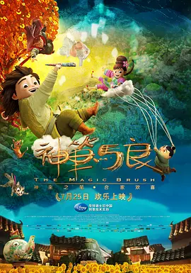 亚洲欧洲免费无码