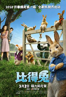 午夜看一级特黄a大片黑