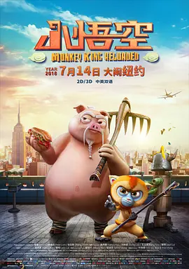久久三级精品