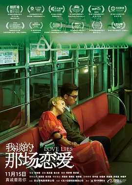 欧美久久综合网