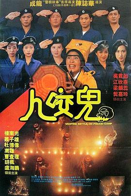 小明福利