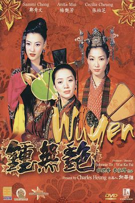 五月激情综合网