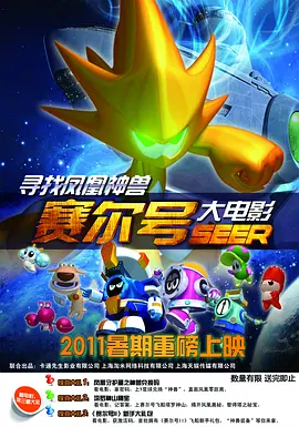 成年人午夜影院