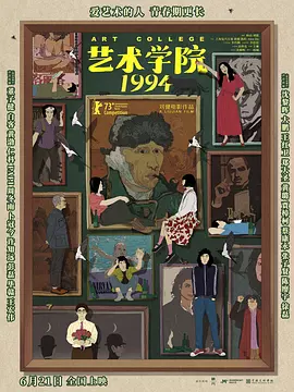 国产精品片