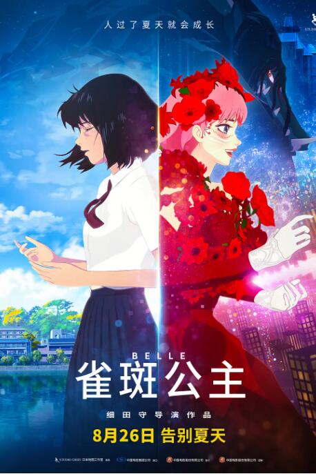 tk视频