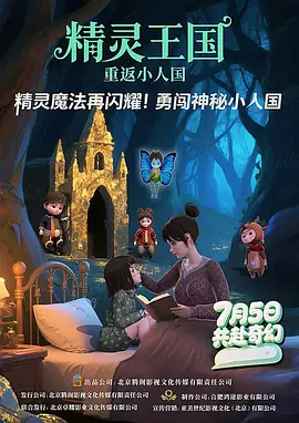 小宝寻花视频