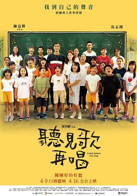 欧美在线中文