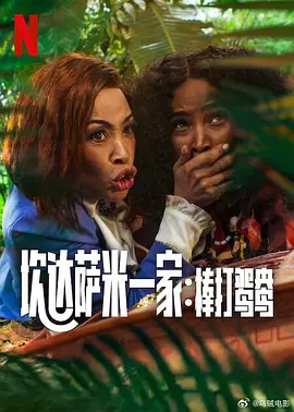 婷婷丁香综合网